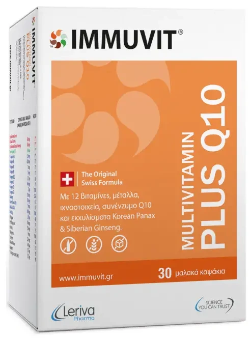 Immuvit Multivitamin Plus Q10 box