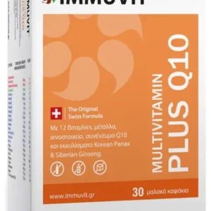 Immuvit Multivitamin Plus Q10